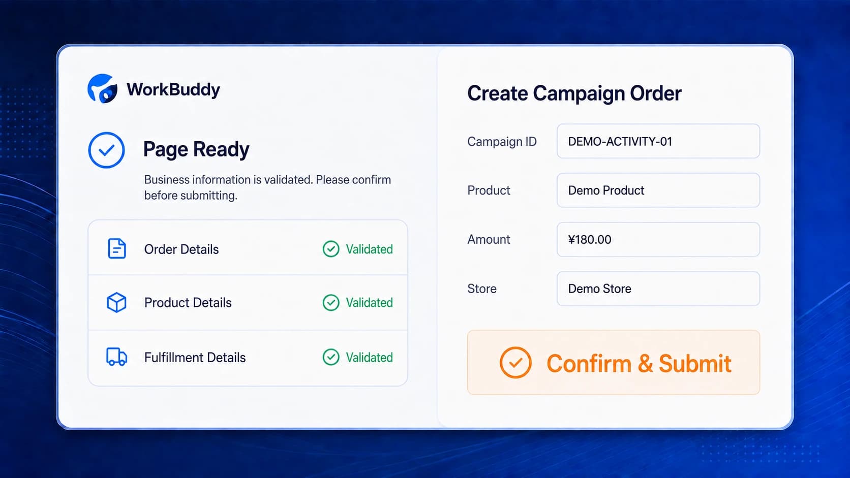 WorkBuddy validates business information and prepares a campaign order page for employee confirmation