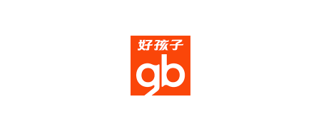 好孩子